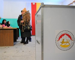 Суд подтвердил, что выборы в Южной Осетии недействительные