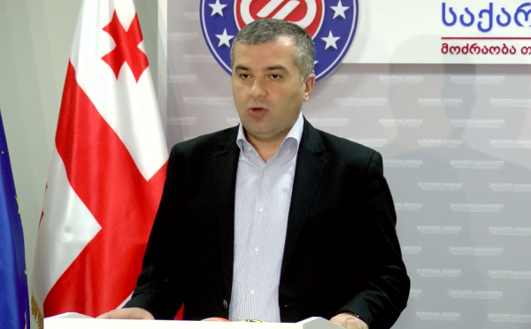 Оппозиция назвала единых кандидатов в мажоритарии в четырех округах Тбилиси