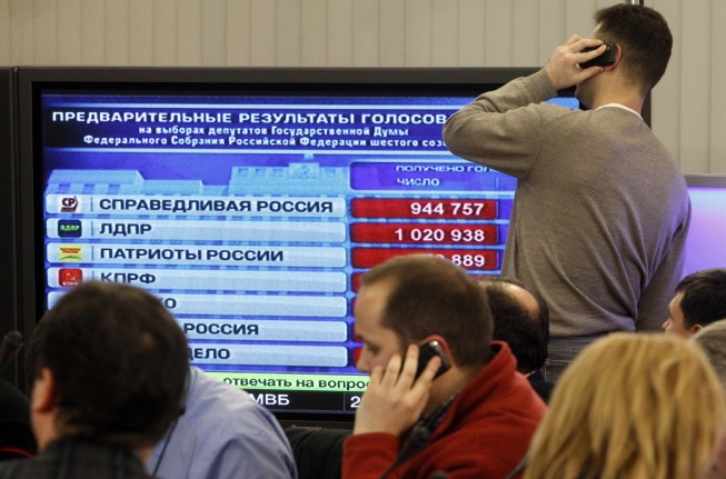 Наблюдатели ПАСЕ и ОБСЕ: Власти России вмешивались в выборы