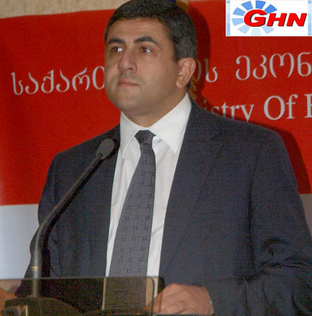 Министр экономического развития Грузии встретится с бизнесменами