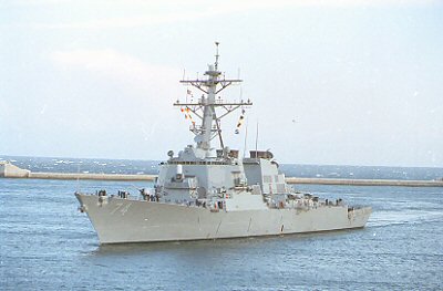 Судно ВМС США приплыло в Грузию 