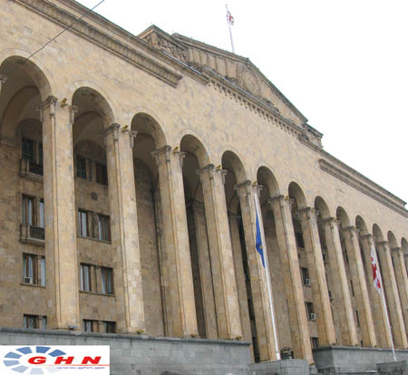 Парламент Грузии утвердит проект Конституционных изменений на следующей неделе сессий