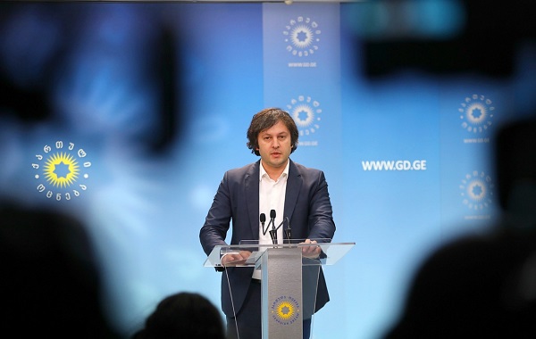 Ираклий Кобахидзе избран председателем партии 