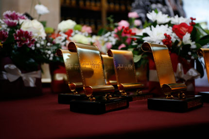 Начался отбор кандидатов на звание лауреатов "Золотого пергамента - 2013" 