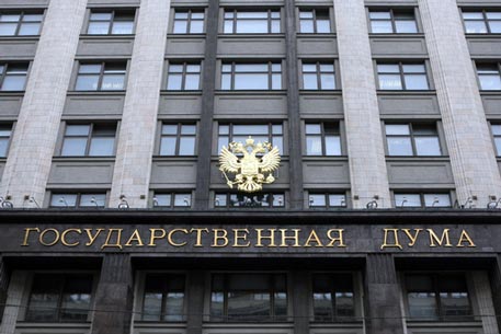 Госдума РФ потребует от ФСБ назвать имена депутатов «иностранных шпионов»
