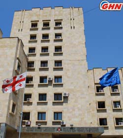 Прокуратура Грузии распространила заявление по событиям 26 мая