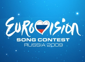 Голосование «Евровидения» будет проходить по новым правилам