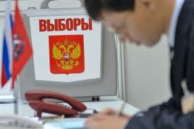 На президентские выборы в России выделили более 12 миллиардов рублей