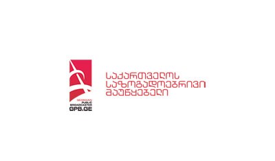 Каладзе, Бакрадзе, Нателашвили и Таргамадзе встретятся в дебатах на ОВ Грузии