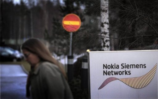 Nokia Siemens увольняет 2900 рабочих в Германии