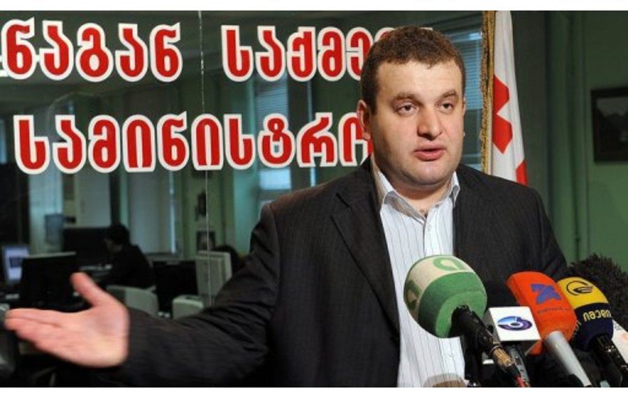 Суд допросил Утиашвили по делу экс-шефа погранполиции Грузии