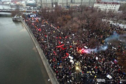 В Москве оппозиция начала новый «Марш миллионов»