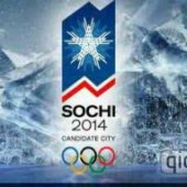 Сергей Шамба: Ожидания Абхазии от Олимпиады в России пока не оправдались 