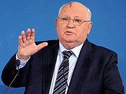 Сын защитника свободы Латвии требует отобрать у Горбачева Нобелевскую Премию мира