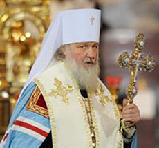 Патриарх Московский в Всея Руси Кирилл посетит Грузию