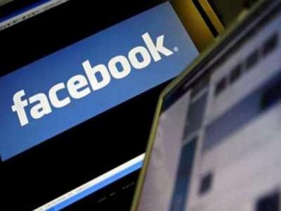 Выборы председателя парламента Грузии начинаются в Facebook