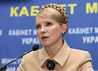 Юлия Тимошенко: Киев окружен боевиками Януковича