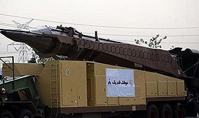 Министр обороны заявил, что Иран нацелил на Израиль 150 тысяч ракет, и пригрозил Турции