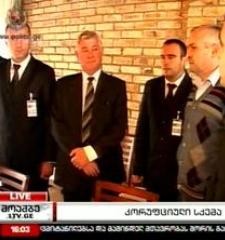 Адвокат: Осужденные в Грузии израильские бизнесмены чувствуют себя нормально
