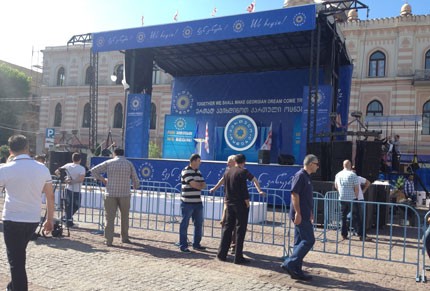 В центре Тбилиси завершена подготовка к акции протеста «Грузинской мечты»