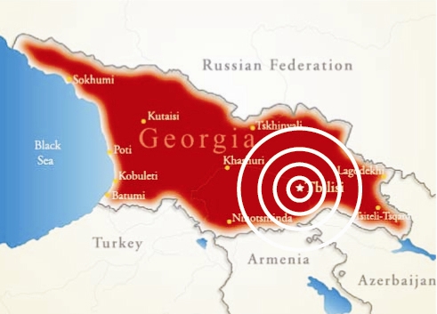 В Тбилиси произошло землетрясение