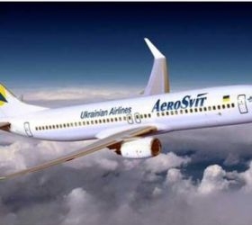 Пассажиры «пропавшего» самолета из Украины будут доставлены в Армению из Тбилиси