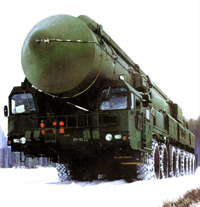 Россия начала разработку новых стратегических ракет для РВСН