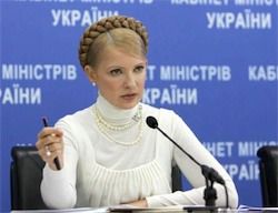 Юлия Тимошенко отозвала заявление против ЦИК Украины