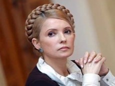 Юлию Тимошенко отказались отпускать под подписку
