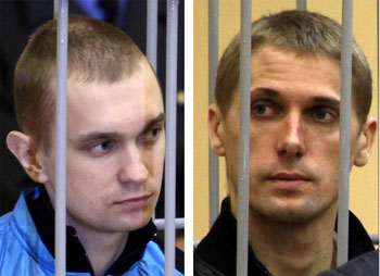 Террористы в Белоруссии приговорены к расстрелу