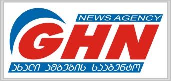 Информационное агентство «GHN» 1 июля отмечает 5-летний юбилей 