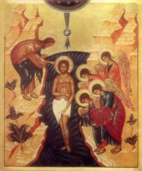 Православный мир отмечает праздник Крещения 