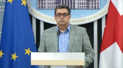 Администрация Президента Грузии: Власть и ее сторонники пытаются оказывать давление на суд