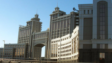 В РД «КазМунайГаз» новое правление