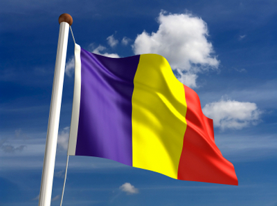Президент Румынии будет выявлен во втором туре
