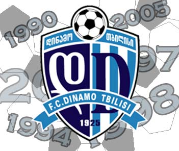 Тбилисское «Динамо» разгромило «Ланел» из Уэльса со счетом 5:0