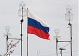 Россия будет контролировать воздушное пространство Абхазии